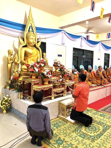กิจกรรมการจัดพิธีเจริญพระพุทธมนต์และเจริญจิตตภาวนา ถวายพระพรชัยมงคลแด่ สมเด็จพระเจ้าลูกเธอ เจ้าฟ้าพัชรกิติยาภา นเรนทิราเทพยวดี กรมหลวงราชสาริณีสิริพัชร มหาวัชรราชธิดา