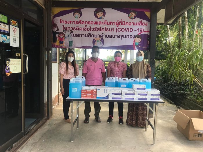 โครงการคัดกรองและค้นหาผู้ที่มีความเสี่ยงในการติดเชื้อไวรัสโคโรนา 2019 โควิต 19 ในสถานศึกษาตำบลบางขุนทอง
